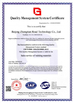 China Beijing Zhongtian Road Tech Co., Ltd. certification